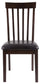 Hammis Dining UPH Side Chair (2/CN)