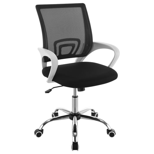 Felton Upholstered Adjustable Home Office Desk Chair Black