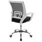 Felton Upholstered Adjustable Home Office Desk Chair Black